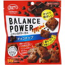 バランスパワーミニ チョコチップ 52g