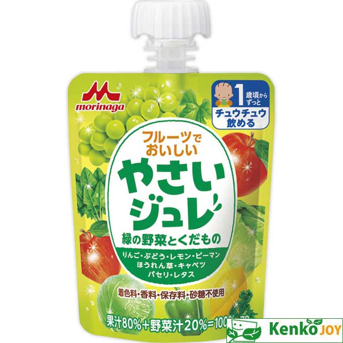 フルーツでおいしい やさいジュレ緑の野菜とくだもの 70g