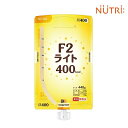 F2ライト EJ容器 400K 533g×12パック