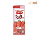 テルミール2.0α ストロベリー味 200mL×24本
