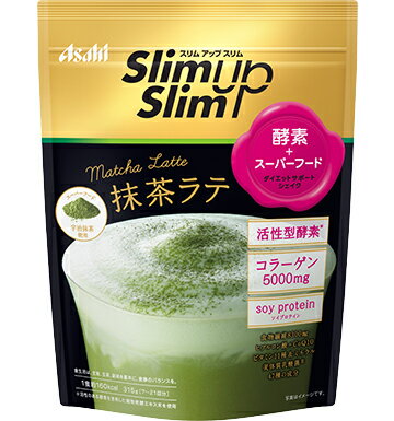 スリムアップスリム　酵素＋スーパーフードシェイク　抹茶ラテ 315g