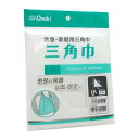 三角巾 小 00031201 1枚
