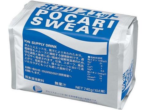 ポカリスエット　パウダー10L用 740g　熱中症対策　熱中症予防