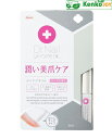 （Dr．Nail）ドクターネイル　デイケアオイル 6ml