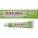 【指定第2類医薬品】コートF ATクリーム 10g 【セルフメディケーション税制対象商品】