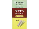 マロン マインドカラー S ソフトな黒褐色