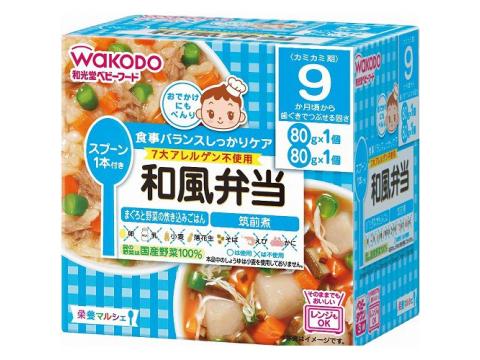 栄養マルシェ 和風弁当 80g×2