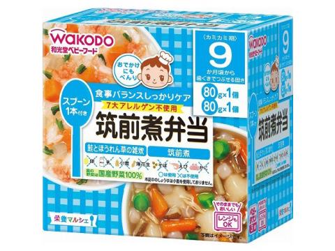 栄養マルシェ 筑前煮弁当 80g×2