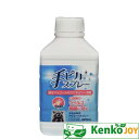 手ピカスプレー 付替 420ml