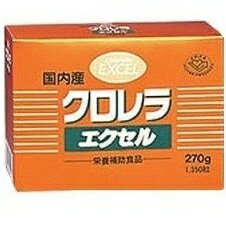 【送料無料 おまけ60包付】　60包12個セット　強化グロスミン顆粒　60包×12箱　　ぐろすみん