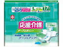 ≪送料無料≫応援介護 テープ止めタイプ Lサイズ 男女共用 17枚×3個セット