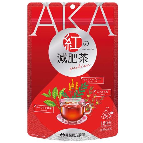 紅(あか)の減肥茶pulire 3g×18袋