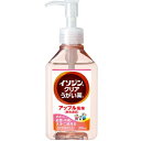 イソジン クリアうがい薬A(指定医薬部外品) アップル風味 200mL