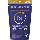 アリナミンナイトリカバー快眠ユーグレナ 30粒