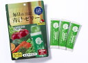 毎日の青汁ゼリー ( 10g×14包 ) スティックタイプ 野菜不足 健康サポート 携帯・持ち運び ゼリースティック 美容 健康 乳酸菌 青汁ゼリー 食物繊維 国産野菜 楽天 おすすめ 栄養補給