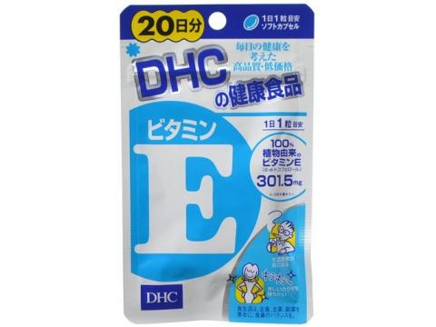 DHC　20日天然ビタミンE 20粒