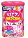 バスロマン スキンケア Wコラーゲン 600g