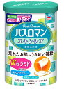 バスロマン スキンケア Wセラミド 600g