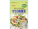 サラダ用寒天 10g