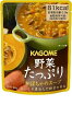≪送料無料≫野菜たっぷり かぼちゃのスープ 160g×30