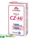 ≪送料無料≫CZ−Hi 1000ml×6