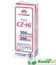≪送料無料≫CZ−Hi 200ml×30