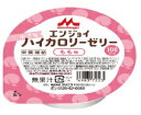 エンジョイ小さなハイカロリーゼリー もも味 40g×24 熱中症対策 熱中症予防