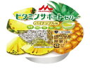 ビタミンサポートゼリー パイナップル味 78g×24個