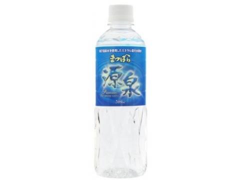 まつばら源泉 ミネラル還元水素水（鳴子） 500ml×24本