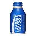ポカリスエット ボトル缶 300ML×24 熱中症対策 熱中症予防