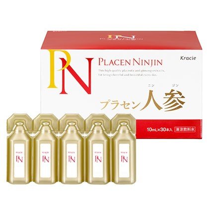 ≪送料無料≫プラセン人参　10mL×30本