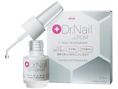 ディープセラム 3.3ml