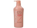 ミノン薬用ヘアシャンプー 450ml