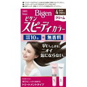 ビゲン スピーディカラー クリーム 4 ライトブラウン