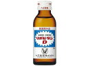 ≪送料無料≫リポビタンD 100ml×50