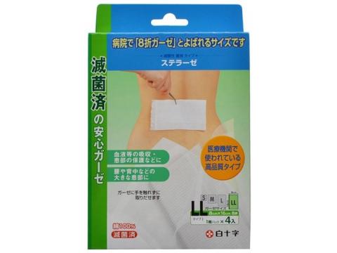 FCステラーゼ　LLサイズ　4枚入