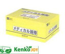 メディカル綿棒 1510W 滅菌 20015 1本入×125袋