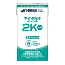 ≪送料無料≫アイソカル 2K Neo 1000ml×6 熱中症対策 熱中症予防
