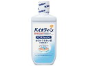 バイオティーン　マウスウオッシュ　240ml