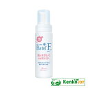 ベーテルF 清拭・洗浄料 24-2185-00 150ml