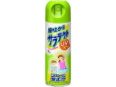 服の上からサラテクト 200ml