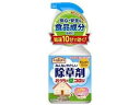 アースガーデン おうちの草コロリ 1000ml