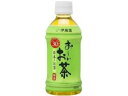 おーいお茶　緑茶（PET）　350ml×24