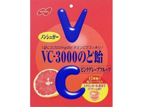 VC3000のど飴　ピンクグレープフルーツ　90g