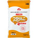 ≪送料無料≫つるりんこ　Quickly（