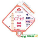 ≪送料無料≫CZ−Hiアセプバッグ(400kcal) 400ml×16