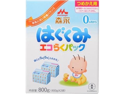 森永はぐくみ　エコらくパック　つめかえ用　400g×2