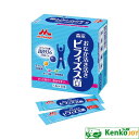 おなか活き活きビフィズス菌 1.5g×30