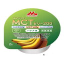 エンジョイMCTゼリー200 バナナ味 72g×24 熱中症対策 熱中症予防