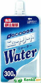 発売元、製造元、輸入元又は販売元【 ニュートリー 】【 商品説明 】「ニュートリートWater」は、1パック298gの水分を摂取でき、流動性の良いテクスチャーで、半固形栄養の水分補給にお使いいただけます。レモン風味で経口からも摂取可能です。【原産国】日本【区分】介護食【 注意事項 】静脈内へは、絶対に投与しないでください。室温で保存できますが、直射日光を避け、なるべく冷所に保存してください。開封後は蓋を閉めて冷蔵庫に保管し、その日のうちにご使用ください。品質管理には万全を期しておりますが、容器に漏れ、膨張等がみられるもの、内容物の色、味、においに異常がみられるものは使用しないでください。ゼリーが壊れるので、凍らせたり、加温したりしないでください。賞味期限内にご使用ください。【 原材料 】1個（300g）当たり：エネルギー7kcal たんぱく質0g 脂質0g 炭水化物2.4g ?糖質1.5g ?食物繊維0.9g 食塩相当量0.07g カリウム 45mg カルシウム 8mg マグネシウム 0.9mg 塩素 15mg 水分 298g広告文責：株式会社バイタルネット　電話番号：022-343-7011